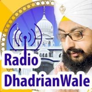 Radio Parmeshar Dwar - DhadrianWale