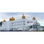 Gurdwara Sahib - Glenwood Sydney Australia