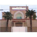 Stockton Gurdwara Sahib