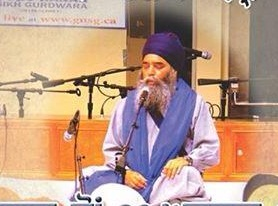 Khalsa Ji Anandpur Shaib Wale